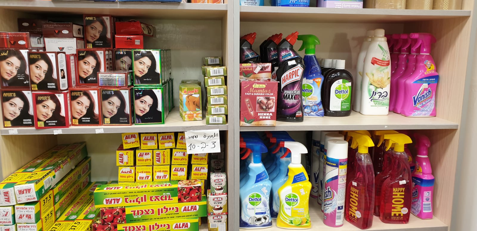 WhatsApp Image 2019-05-02 at 8.47.11 PM.jpeg.jpeg